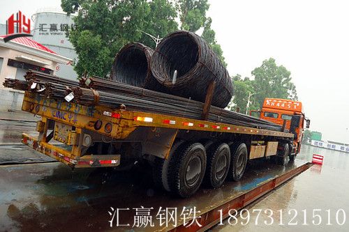 預應力鋼絞線
